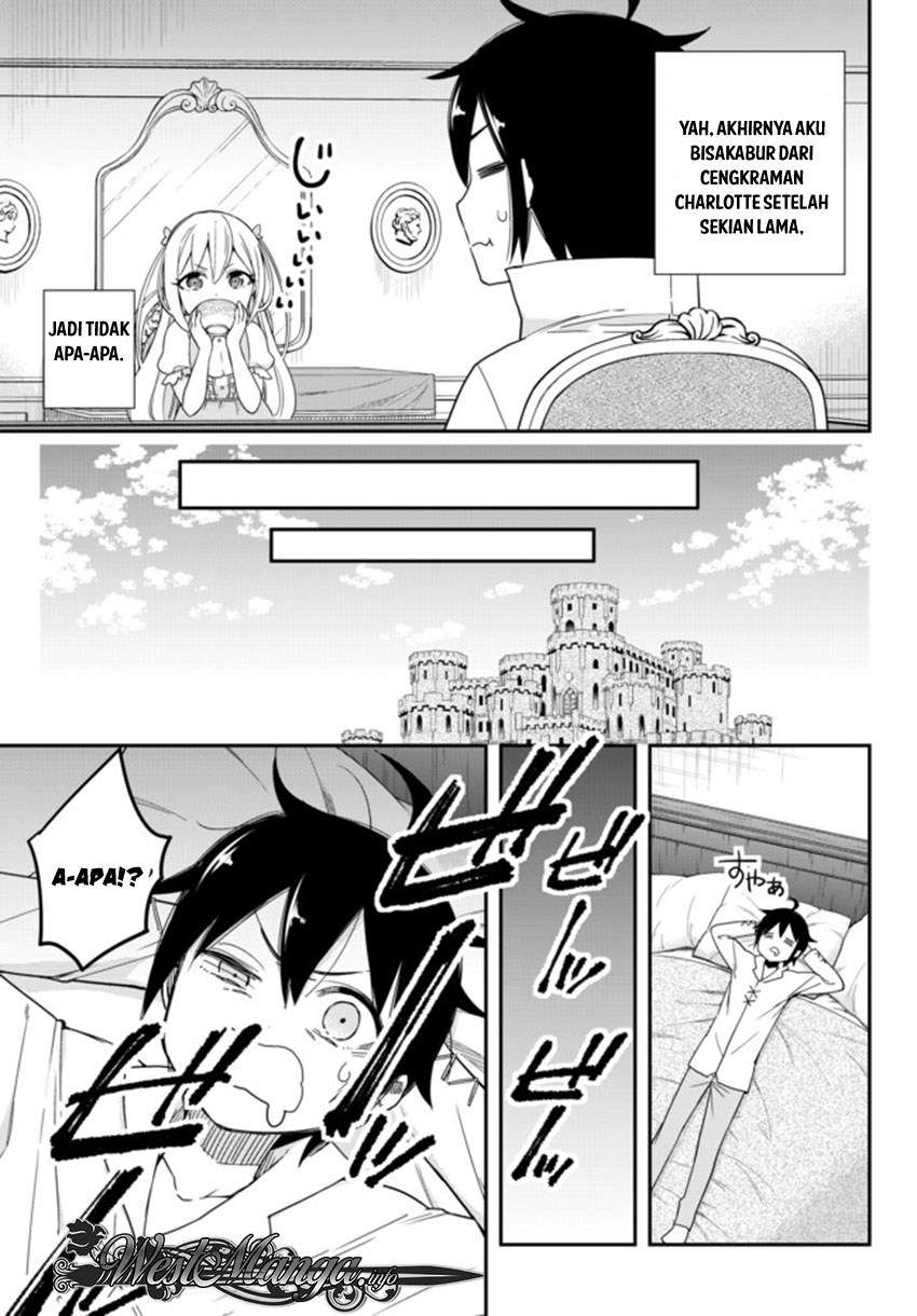 Jitsu wa Ore, Saikyou deshita? Chapter 5 Gambar 17