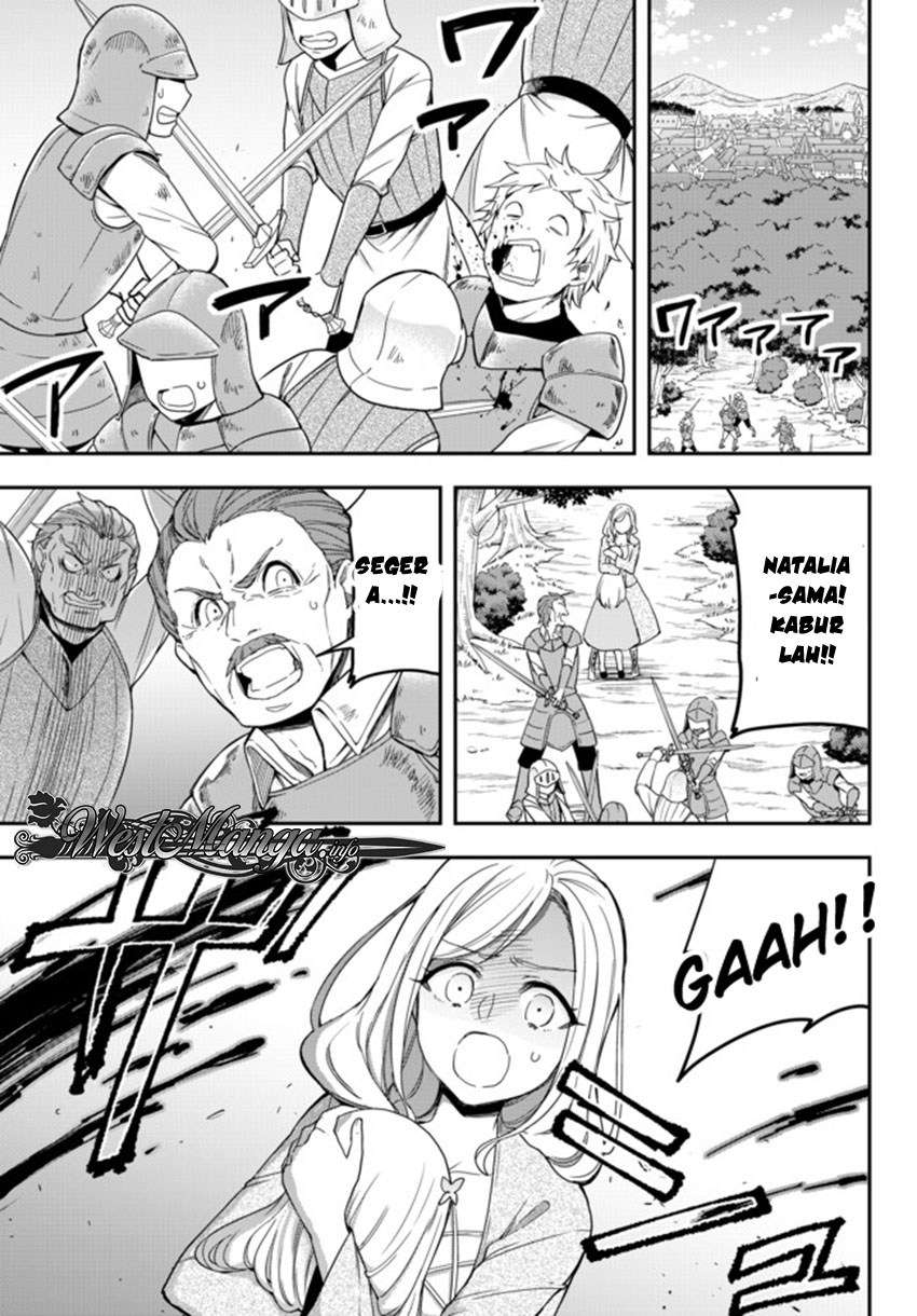 Jitsu wa Ore, Saikyou deshita? Chapter 5 Gambar 19