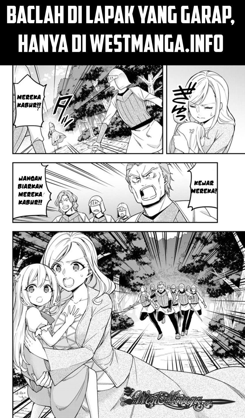 Jitsu wa Ore, Saikyou deshita? Chapter 5 Gambar 20