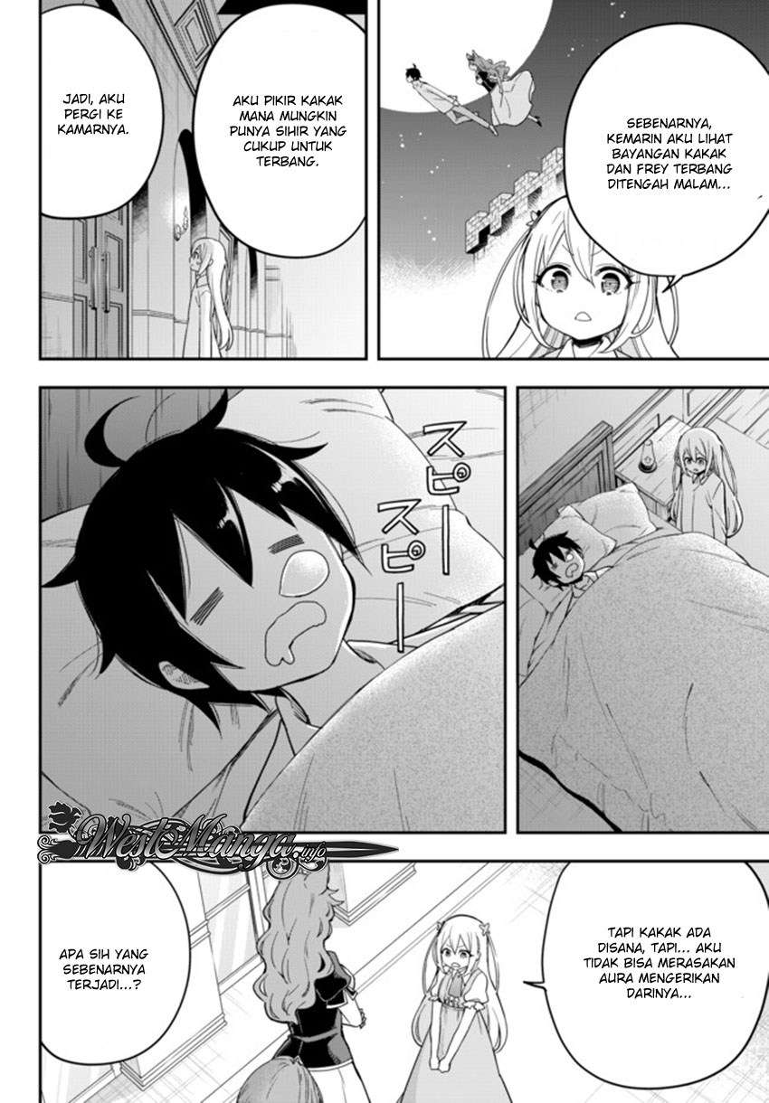 Jitsu wa Ore, Saikyou deshita? Chapter 5 Gambar 3