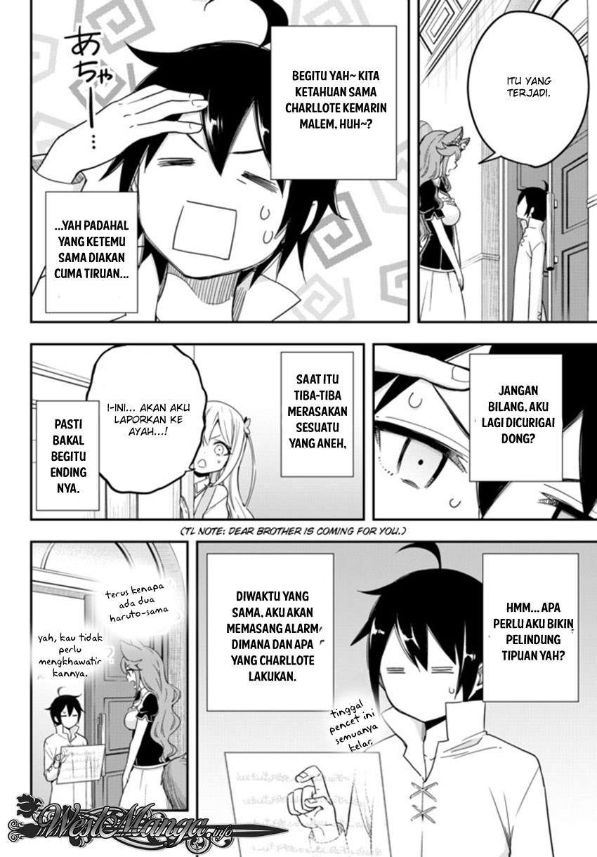 Jitsu wa Ore, Saikyou deshita? Chapter 5 Gambar 7