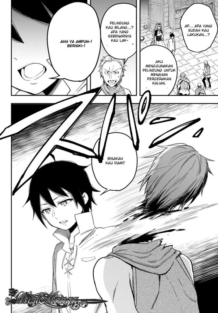 Jitsu wa Ore, Saikyou deshita? Chapter 4 Gambar 18