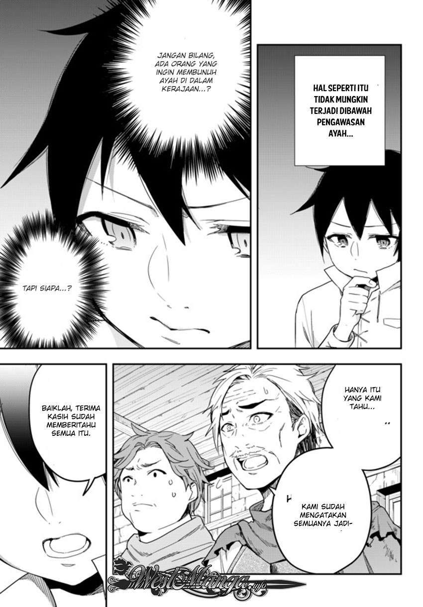 Jitsu wa Ore, Saikyou deshita? Chapter 4 Gambar 21