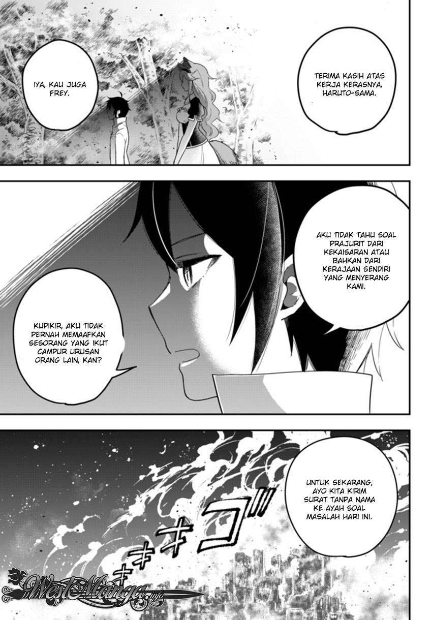 Jitsu wa Ore, Saikyou deshita? Chapter 4 Gambar 26