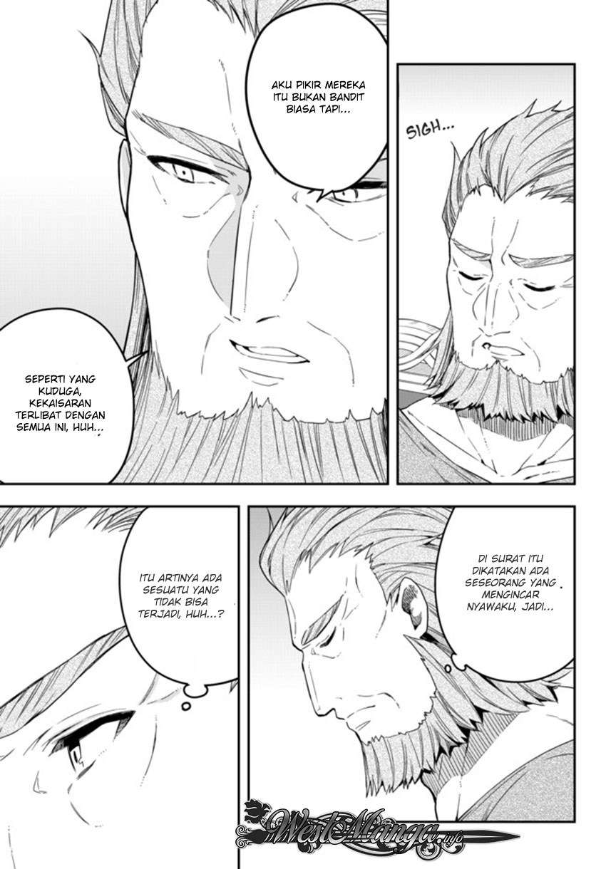 Jitsu wa Ore, Saikyou deshita? Chapter 4 Gambar 28