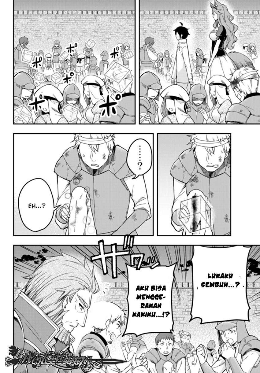 Jitsu wa Ore, Saikyou deshita? Chapter 4 Gambar 6