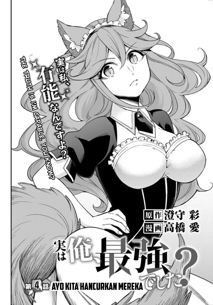 Jitsu wa Ore, Saikyou deshita? Chapter 4 Gambar 8