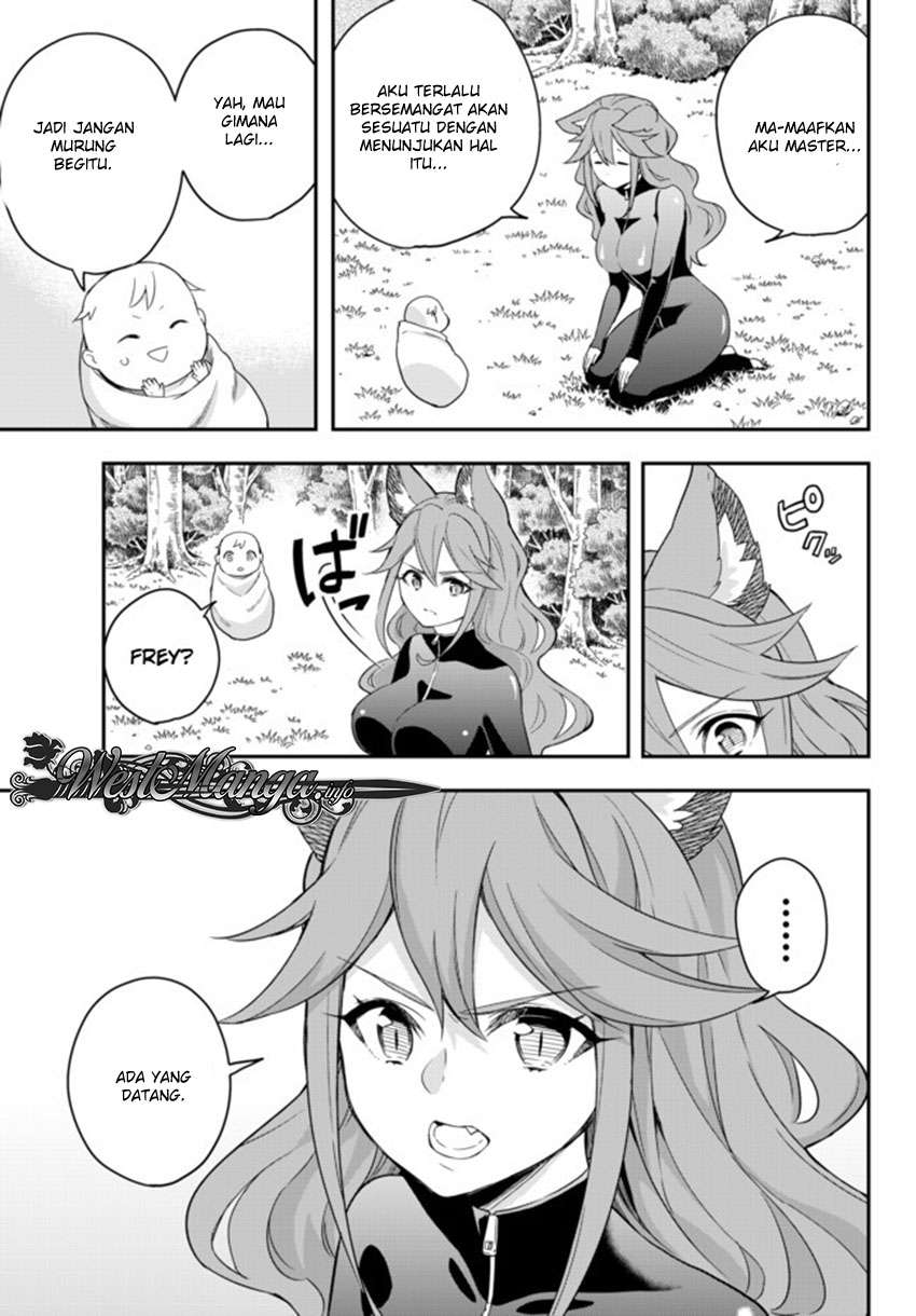 Jitsu wa Ore, Saikyou deshita? Chapter 2 Gambar 10