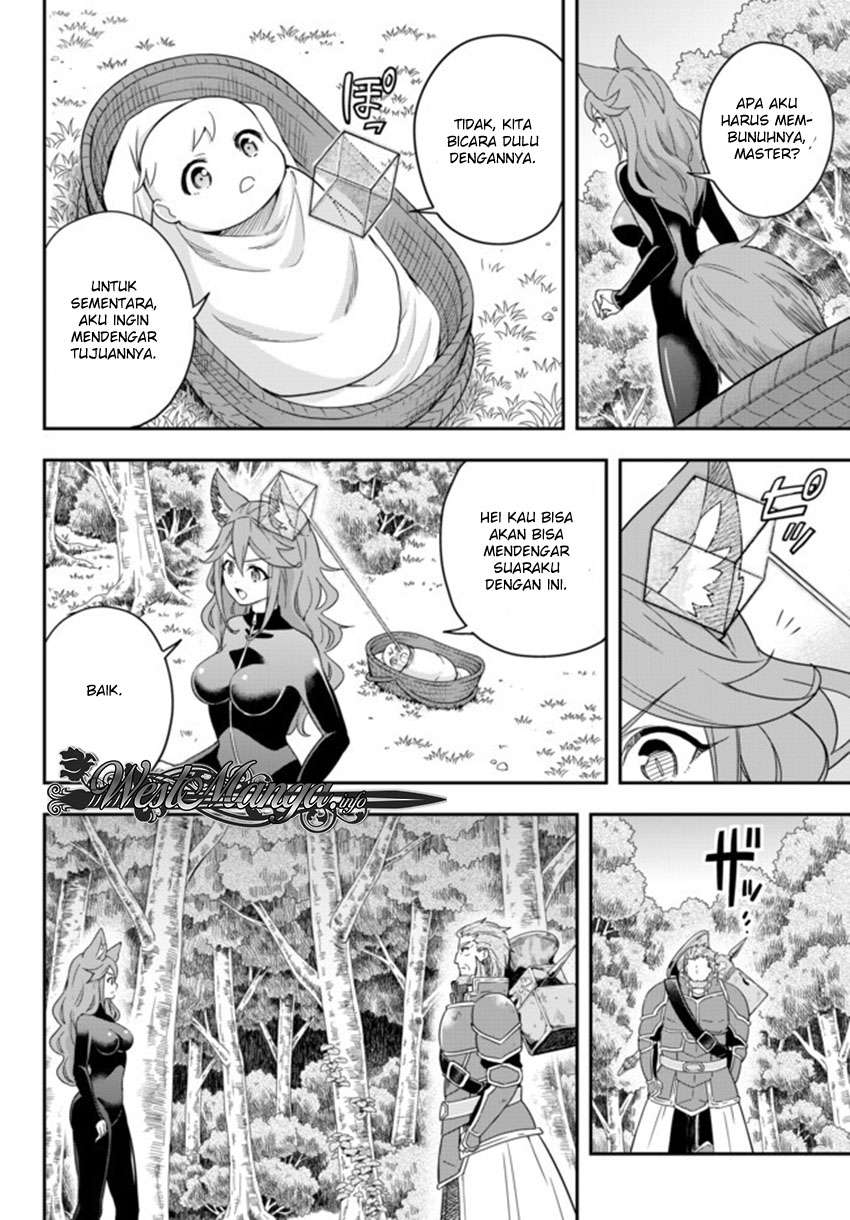 Jitsu wa Ore, Saikyou deshita? Chapter 2 Gambar 12