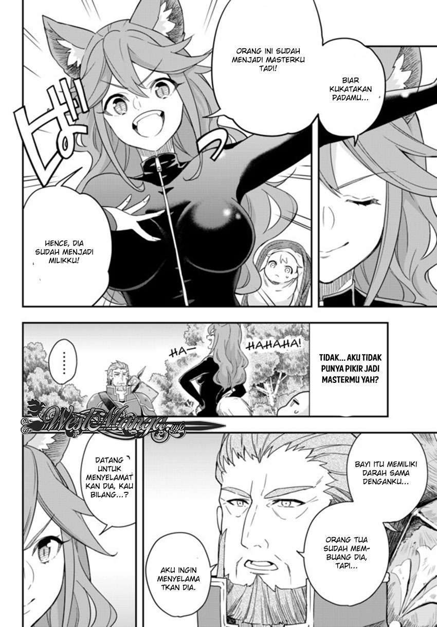 Jitsu wa Ore, Saikyou deshita? Chapter 2 Gambar 14