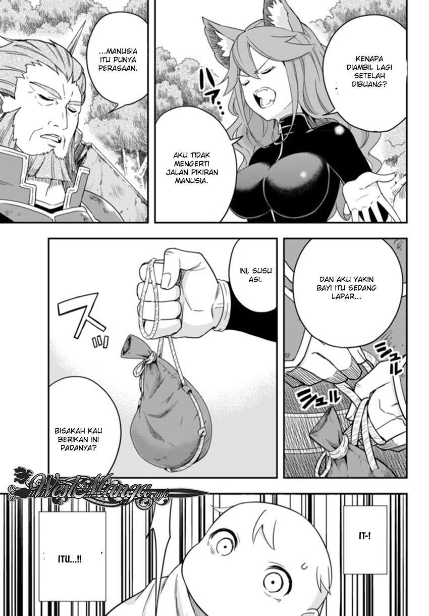 Jitsu wa Ore, Saikyou deshita? Chapter 2 Gambar 15