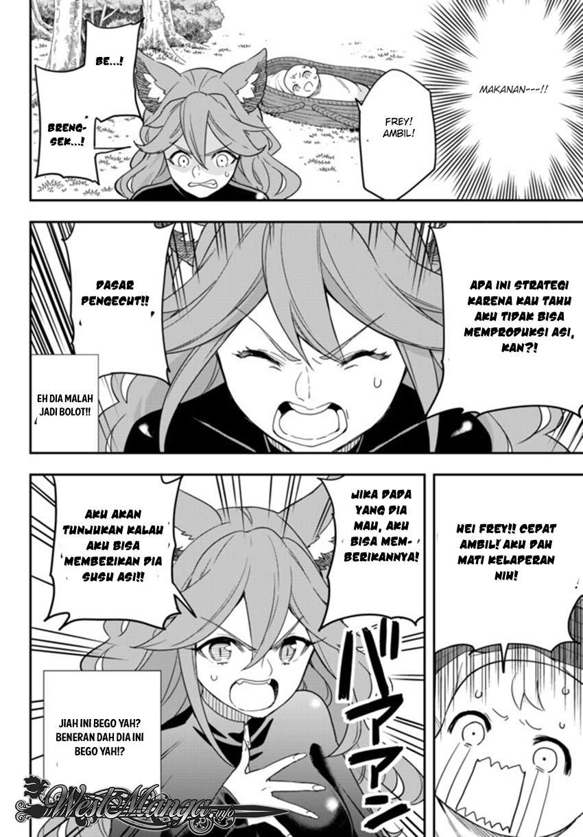 Jitsu wa Ore, Saikyou deshita? Chapter 2 Gambar 16