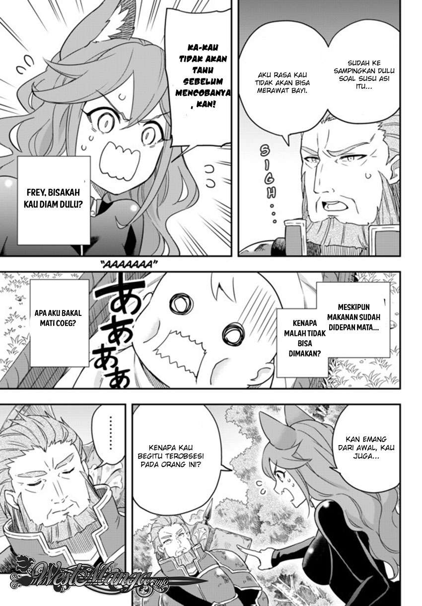 Jitsu wa Ore, Saikyou deshita? Chapter 2 Gambar 17