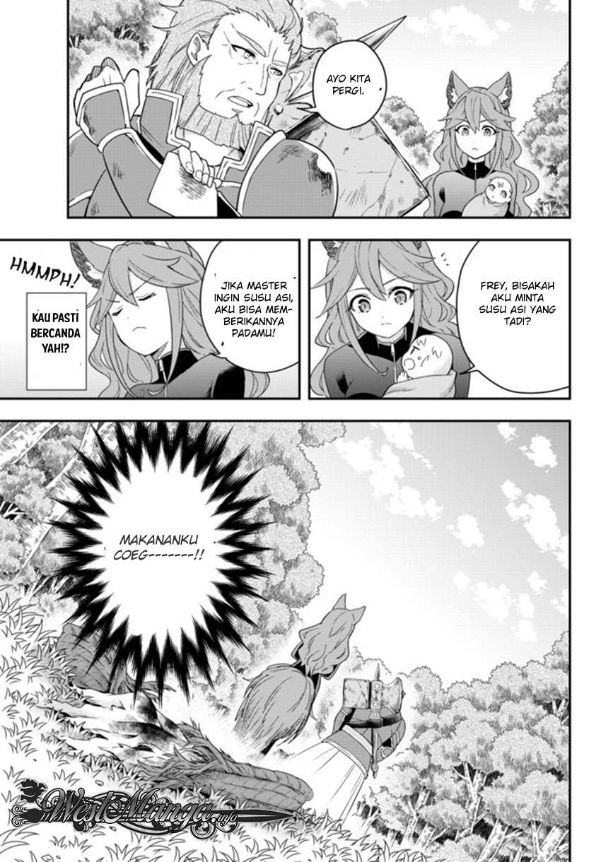 Jitsu wa Ore, Saikyou deshita? Chapter 2 Gambar 23