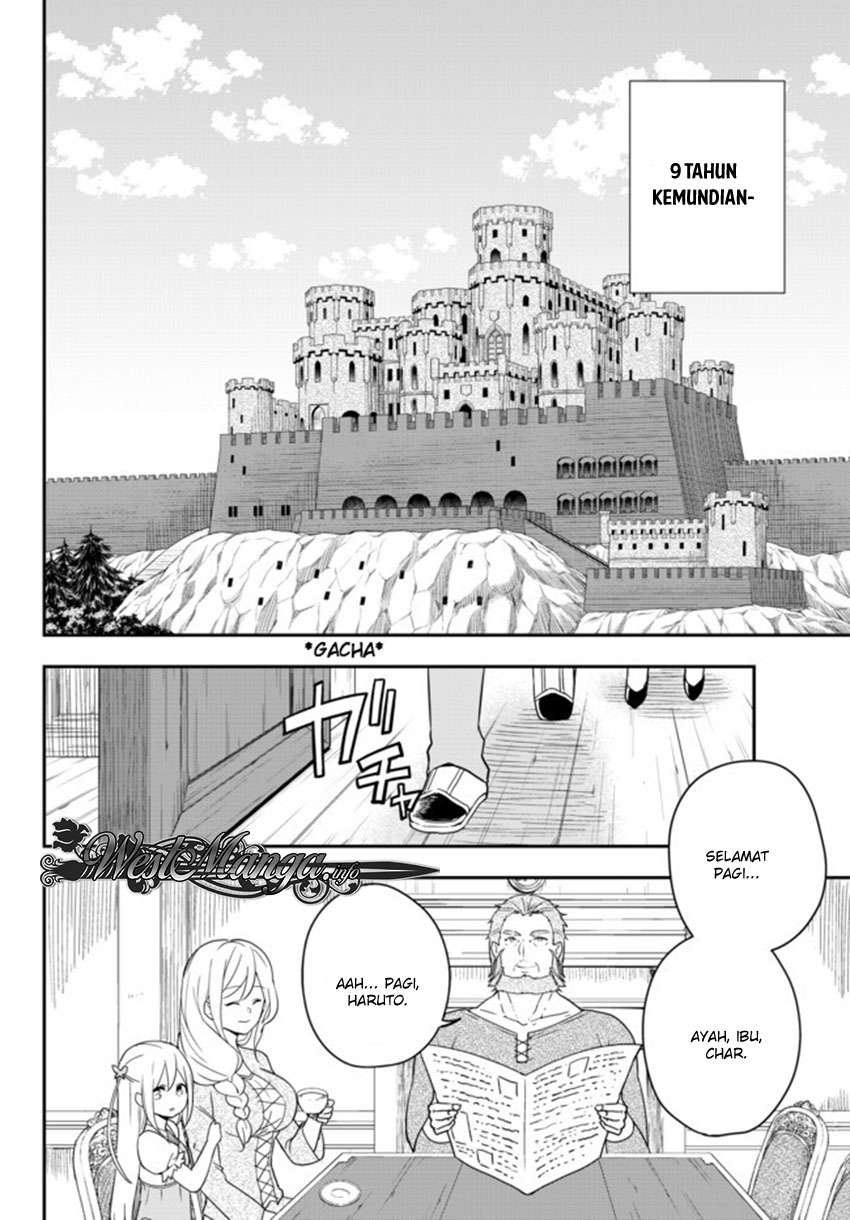 Jitsu wa Ore, Saikyou deshita? Chapter 2 Gambar 24