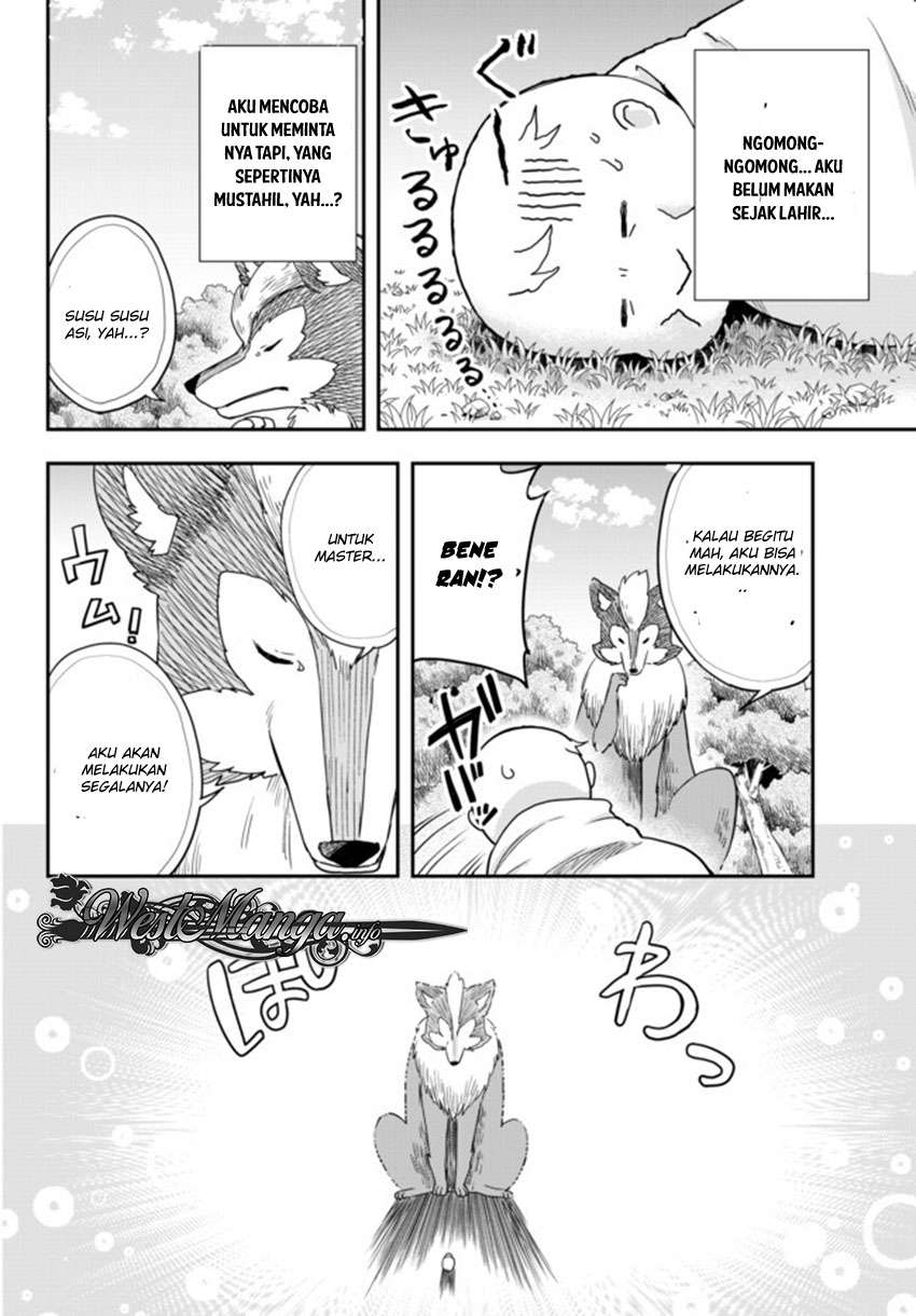 Jitsu wa Ore, Saikyou deshita? Chapter 2 Gambar 5