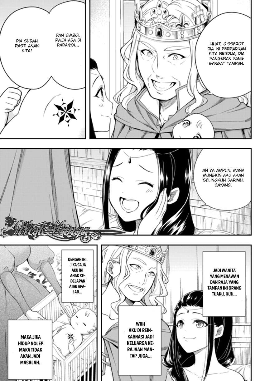 Jitsu wa Ore, Saikyou deshita? Chapter 1 Gambar 10