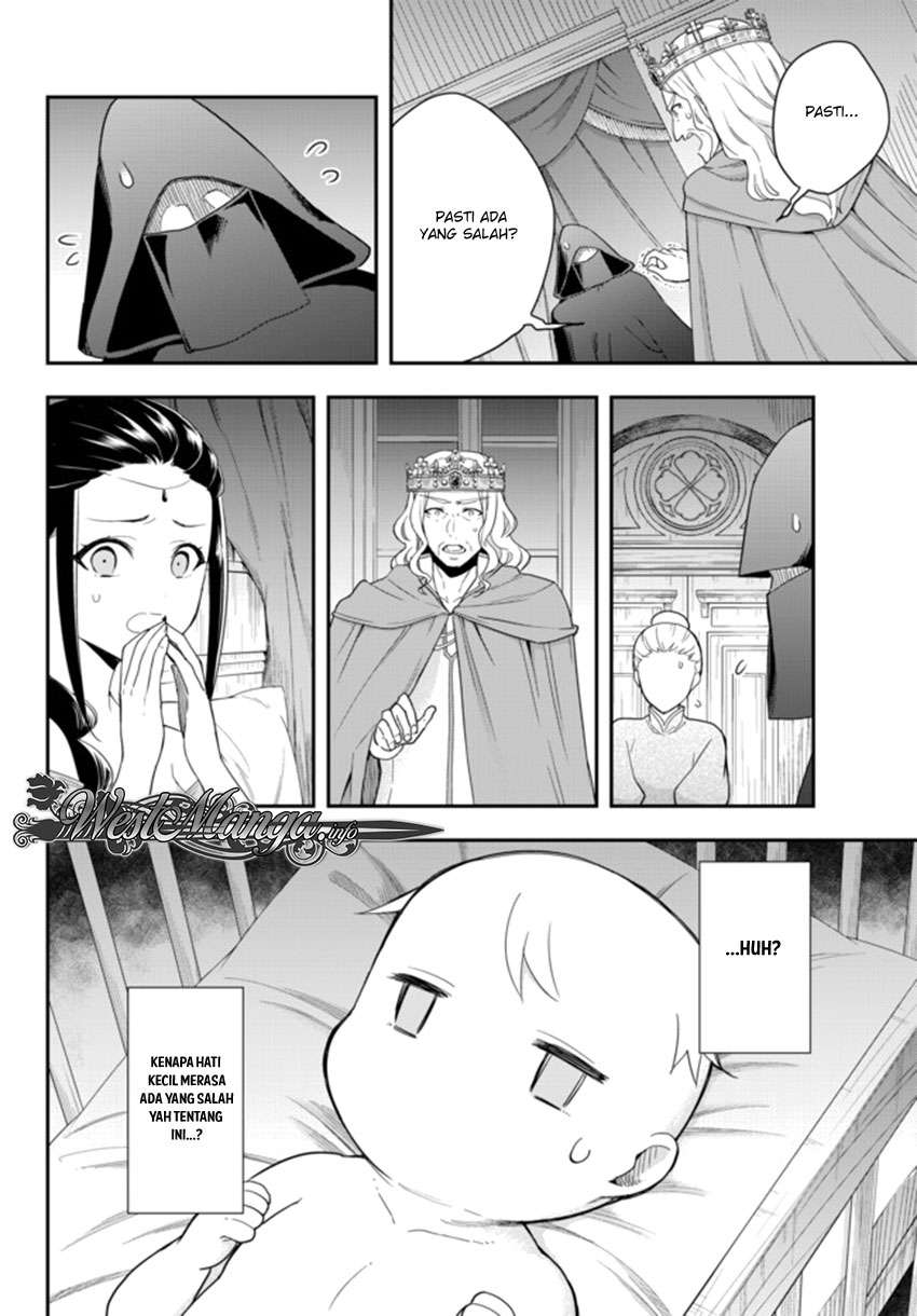 Jitsu wa Ore, Saikyou deshita? Chapter 1 Gambar 13