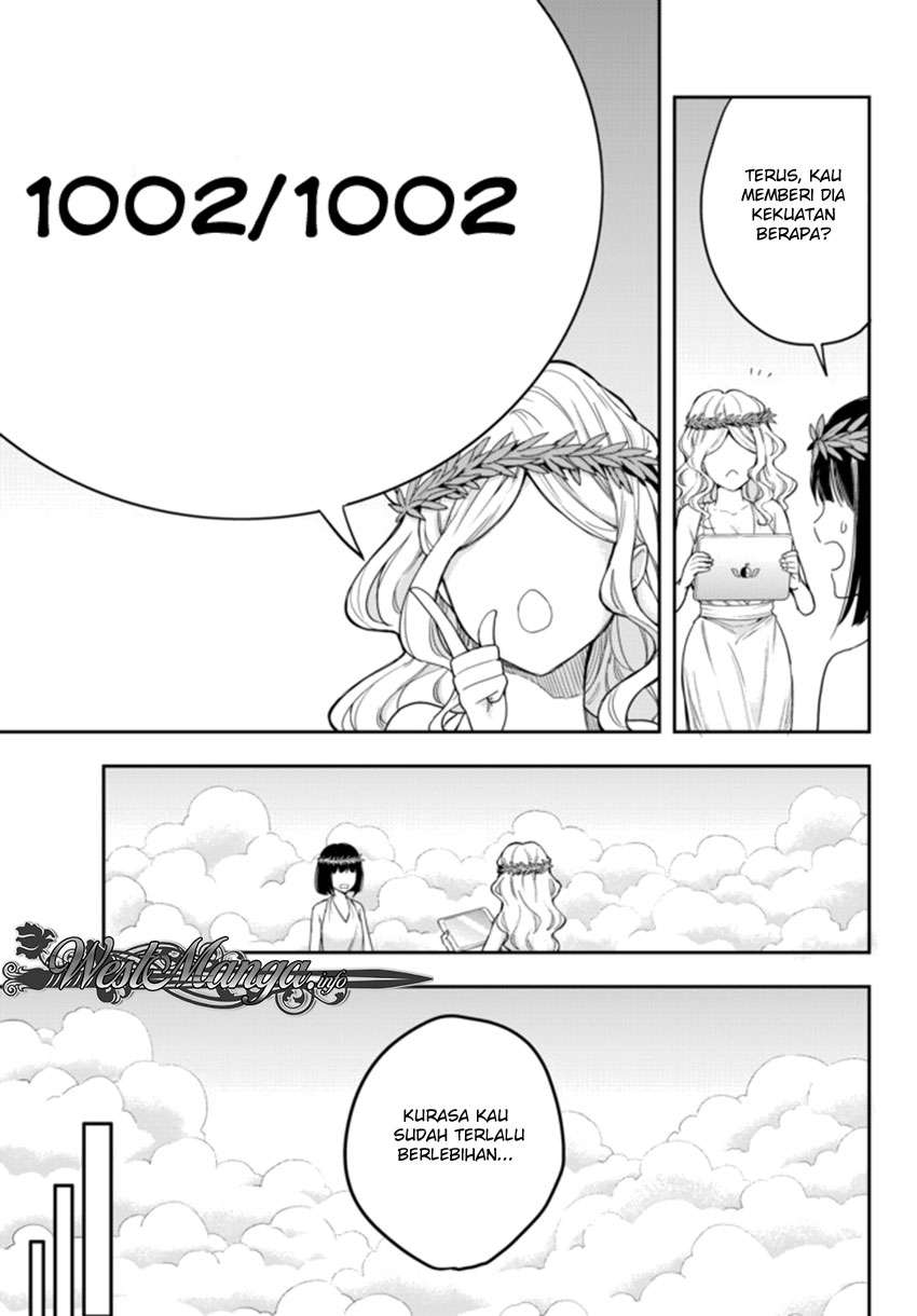 Jitsu wa Ore, Saikyou deshita? Chapter 1 Gambar 19