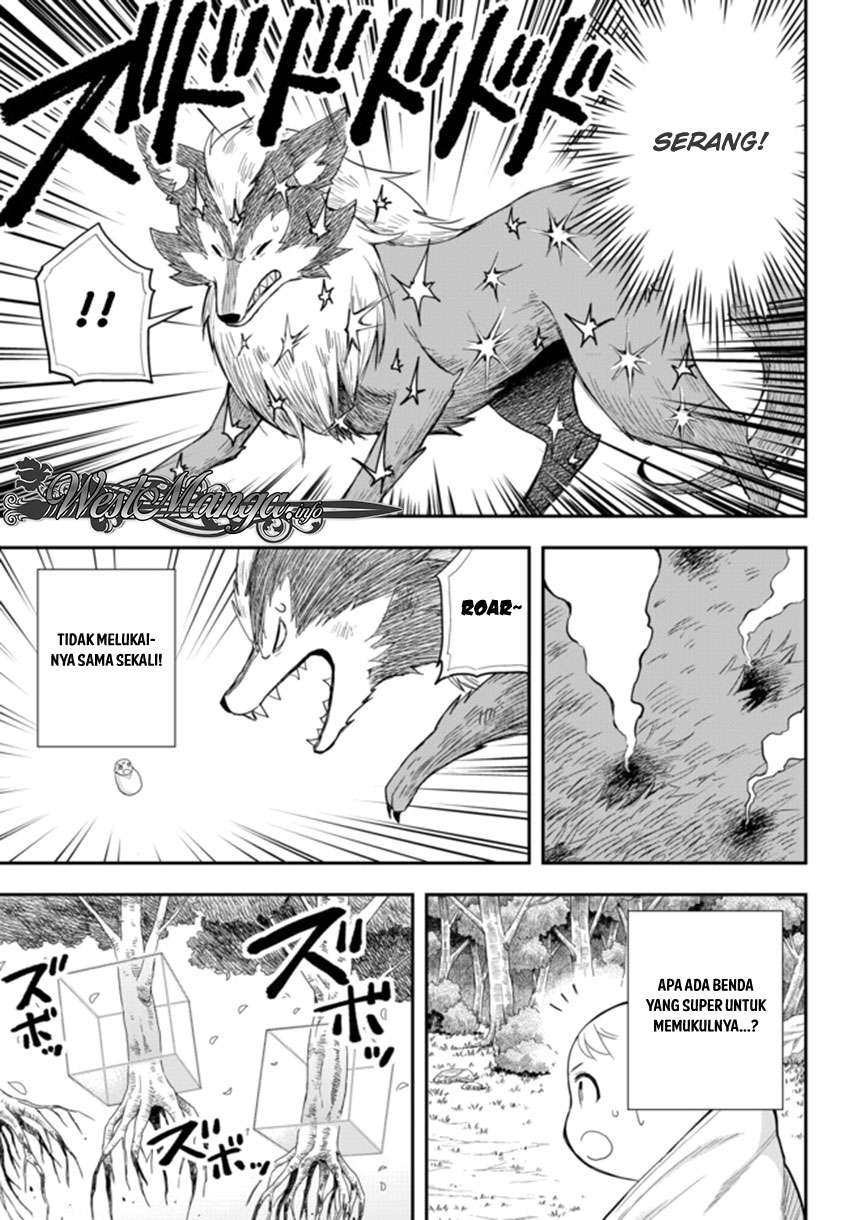 Jitsu wa Ore, Saikyou deshita? Chapter 1 Gambar 27