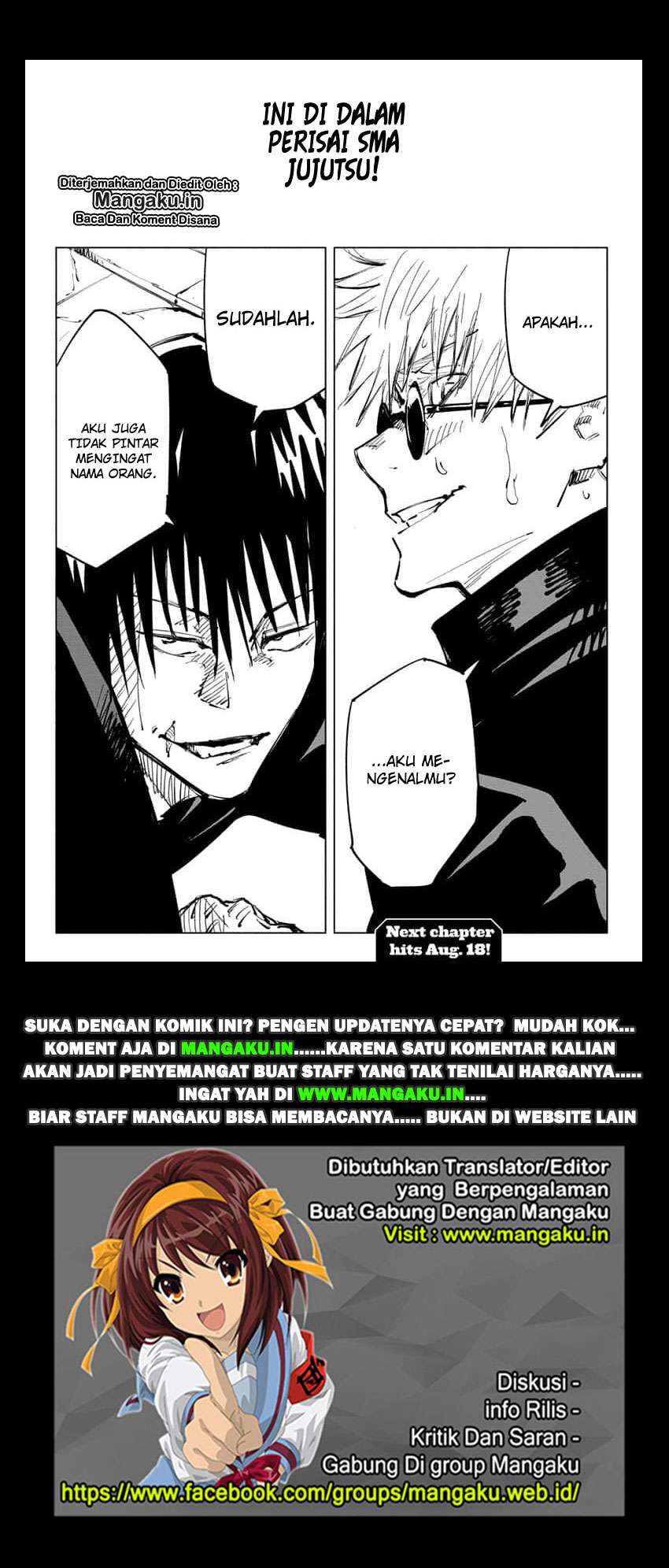 Jujutsu Kaisen Chapter 70 Gambar 20