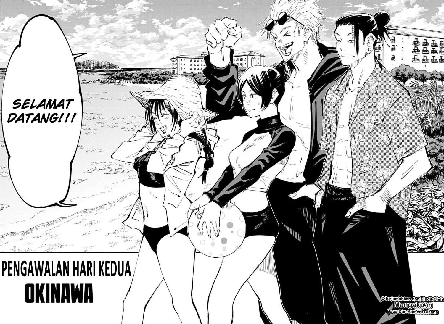 Jujutsu Kaisen Chapter 70 Gambar 7