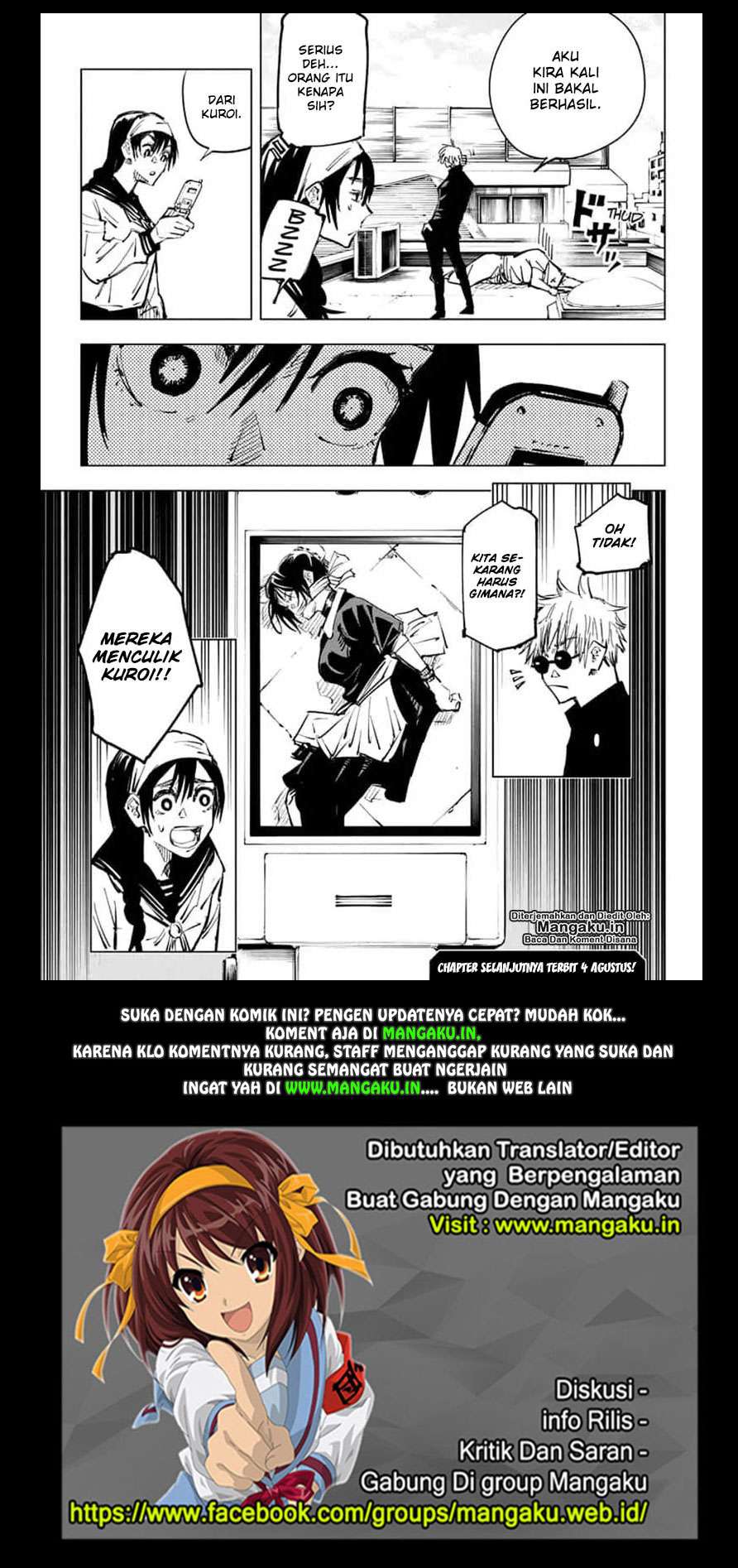 Jujutsu Kaisen Chapter 69 Gambar 20