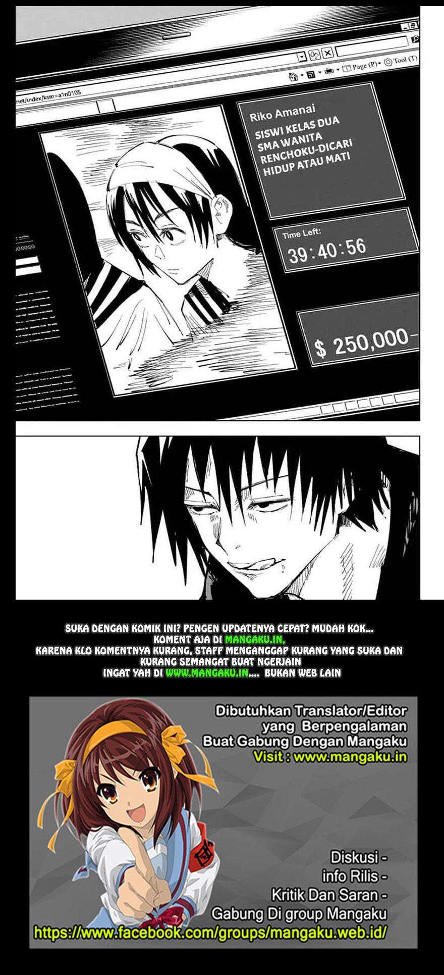 Jujutsu Kaisen Chapter 67 Gambar 20