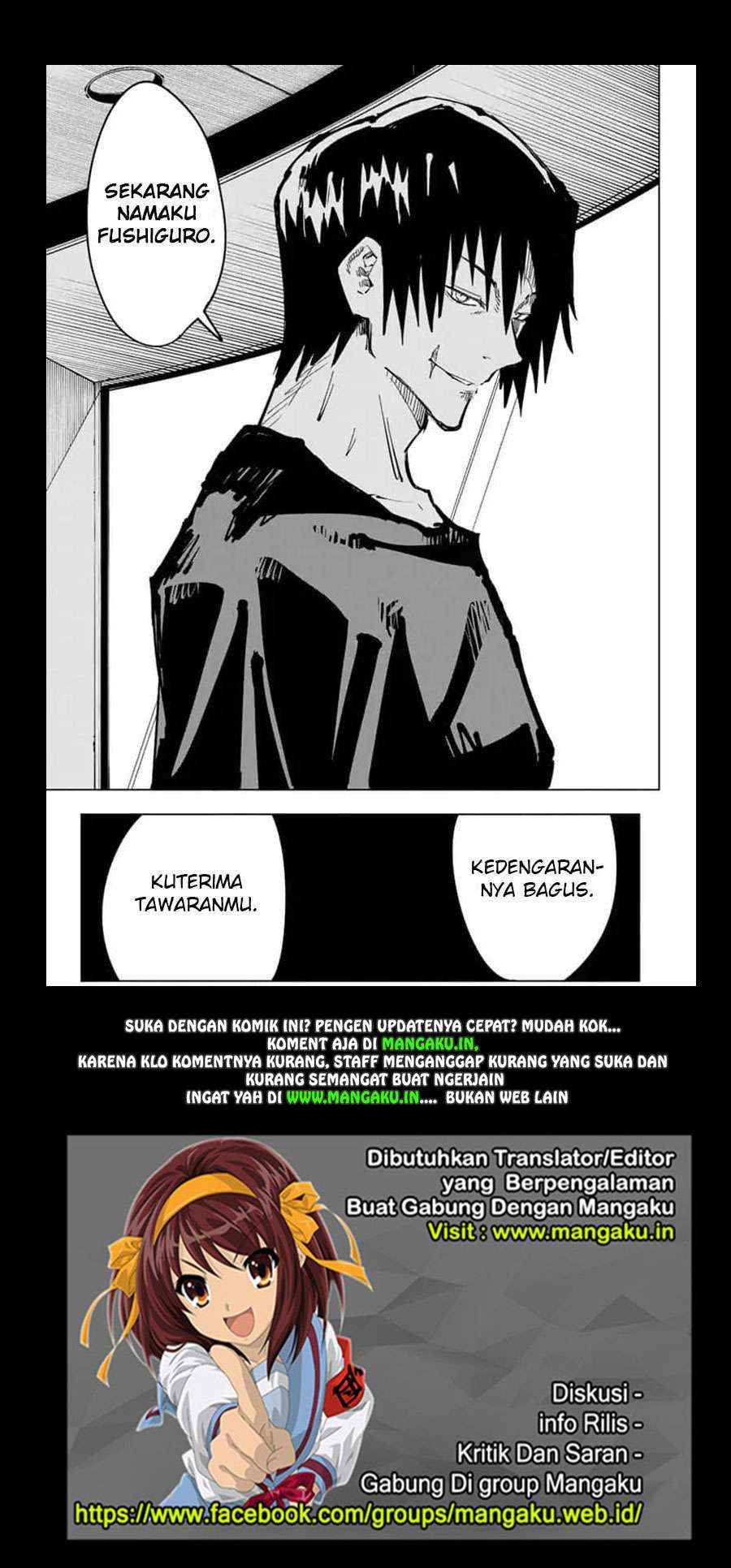Jujutsu Kaisen Chapter 66 Gambar 20