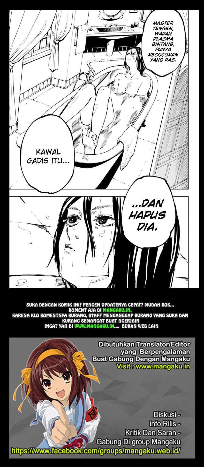 Jujutsu Kaisen Chapter 65 Gambar 22