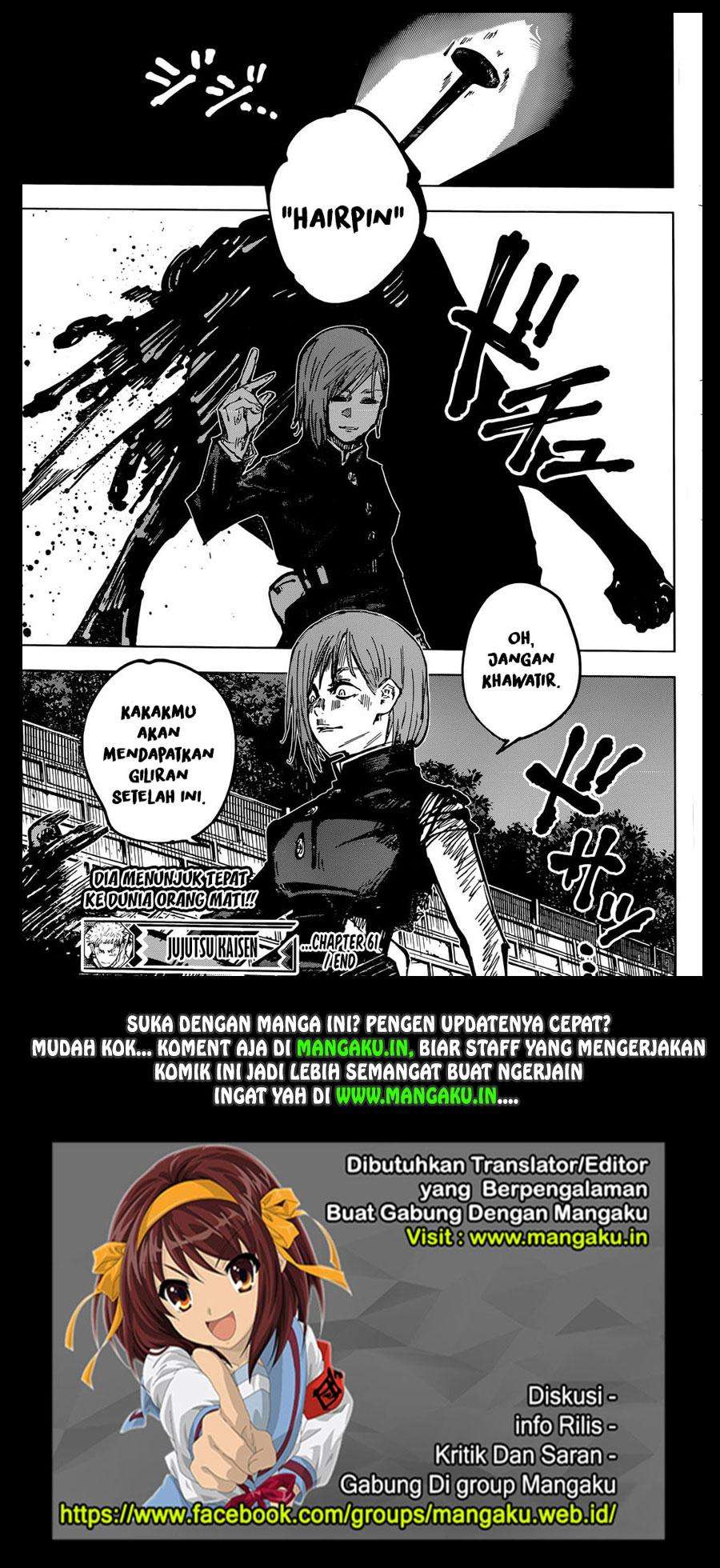 Jujutsu Kaisen Chapter 61 Gambar 18