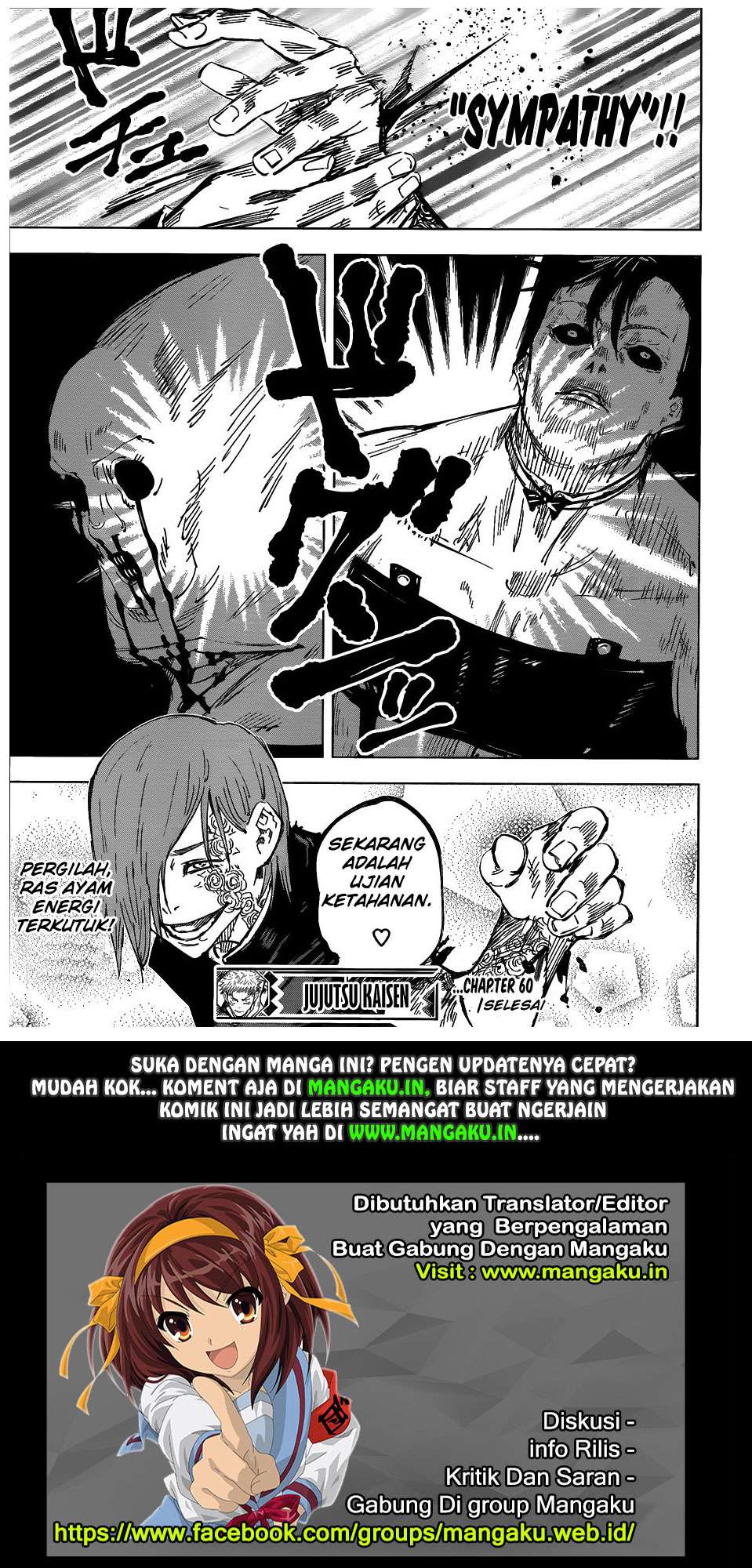 Jujutsu Kaisen Chapter 60 Gambar 18