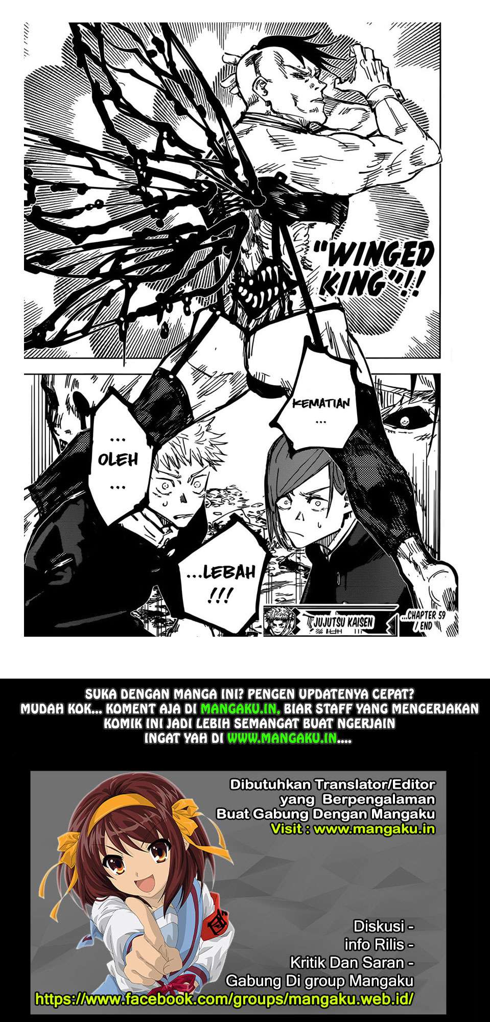 Jujutsu Kaisen Chapter 59 Gambar 20