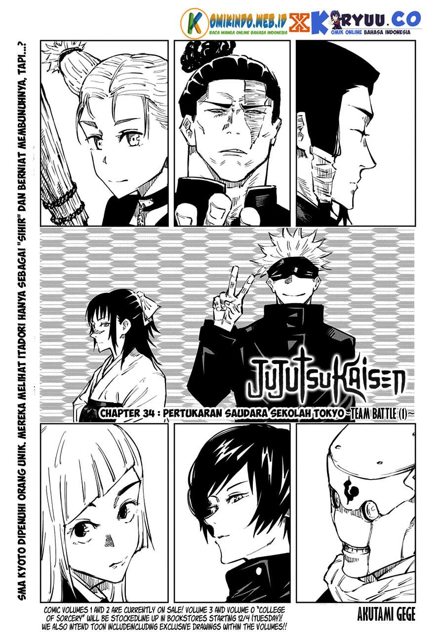 Manga Jujutsu Kaisen Chapter 34 gambar nomor 2