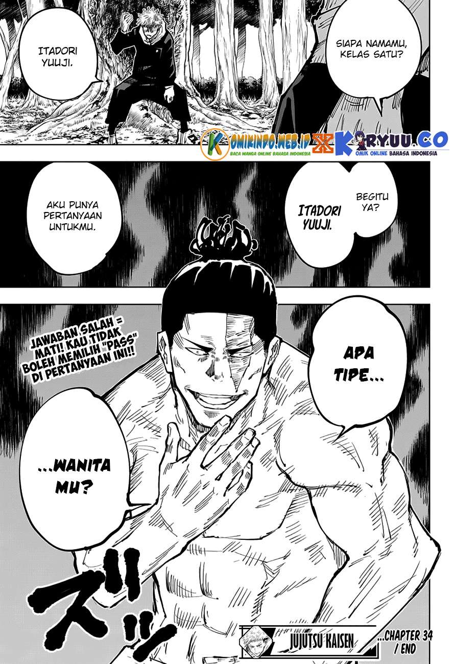 Jujutsu Kaisen Chapter 34 Gambar 20