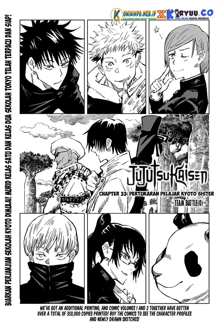 Manga Jujutsu Kaisen Chapter 33 gambar nomor 2