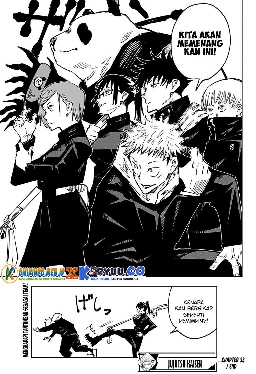 Jujutsu Kaisen Chapter 33 Gambar 21