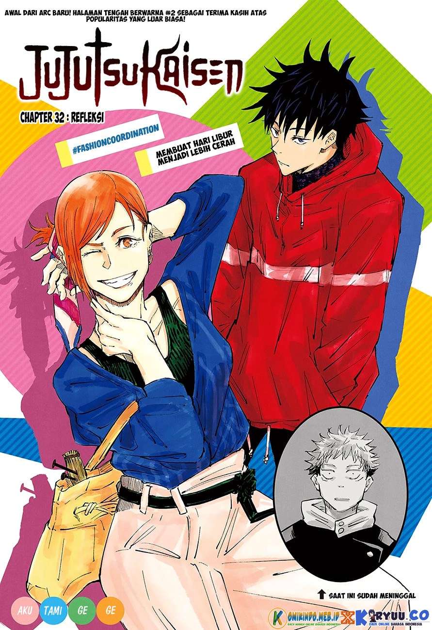 Jujutsu Kaisen Chapter 32 Gambar 3
