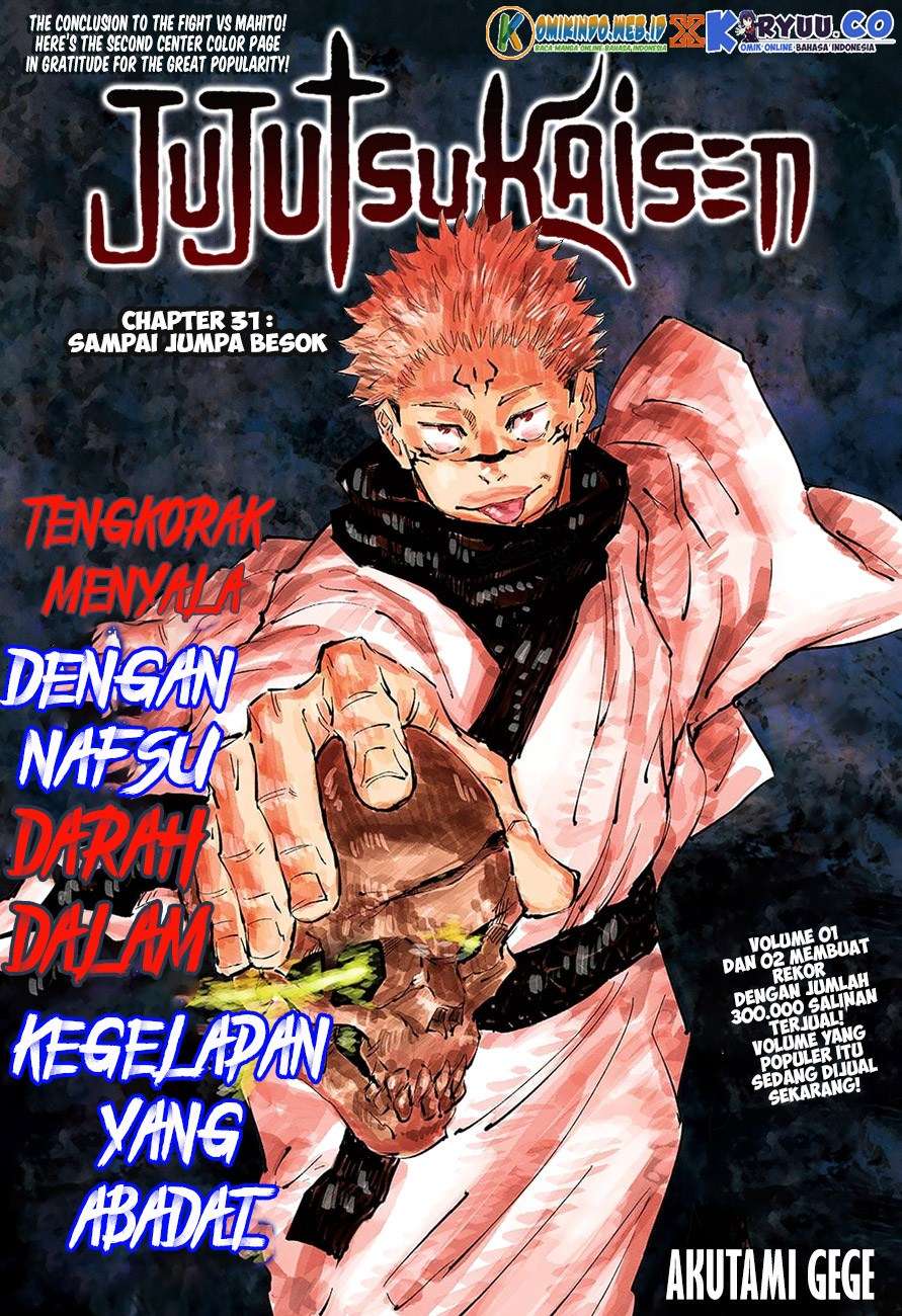 Jujutsu Kaisen Chapter 31 Gambar 3