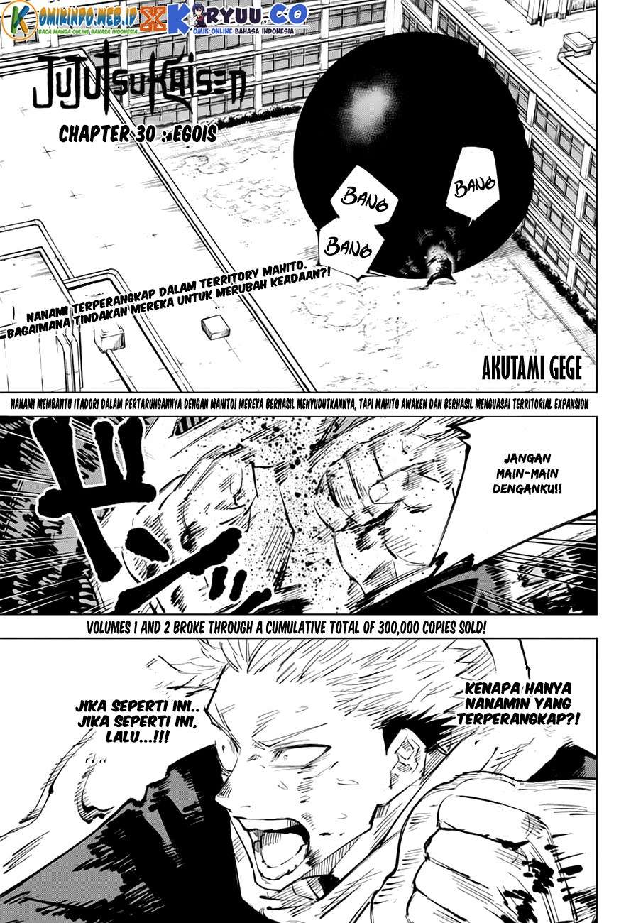 Manga Jujutsu Kaisen Chapter 30 gambar nomor 2