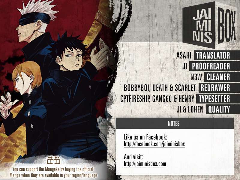 Komik Jujutsu Kaisen Chapter 25 gambar nomor 1