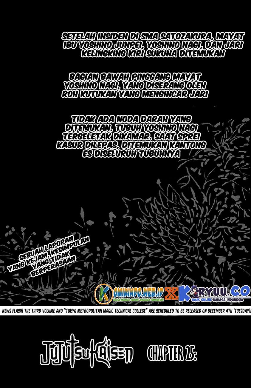 Manga Jujutsu Kaisen Chapter 25 gambar nomor 2