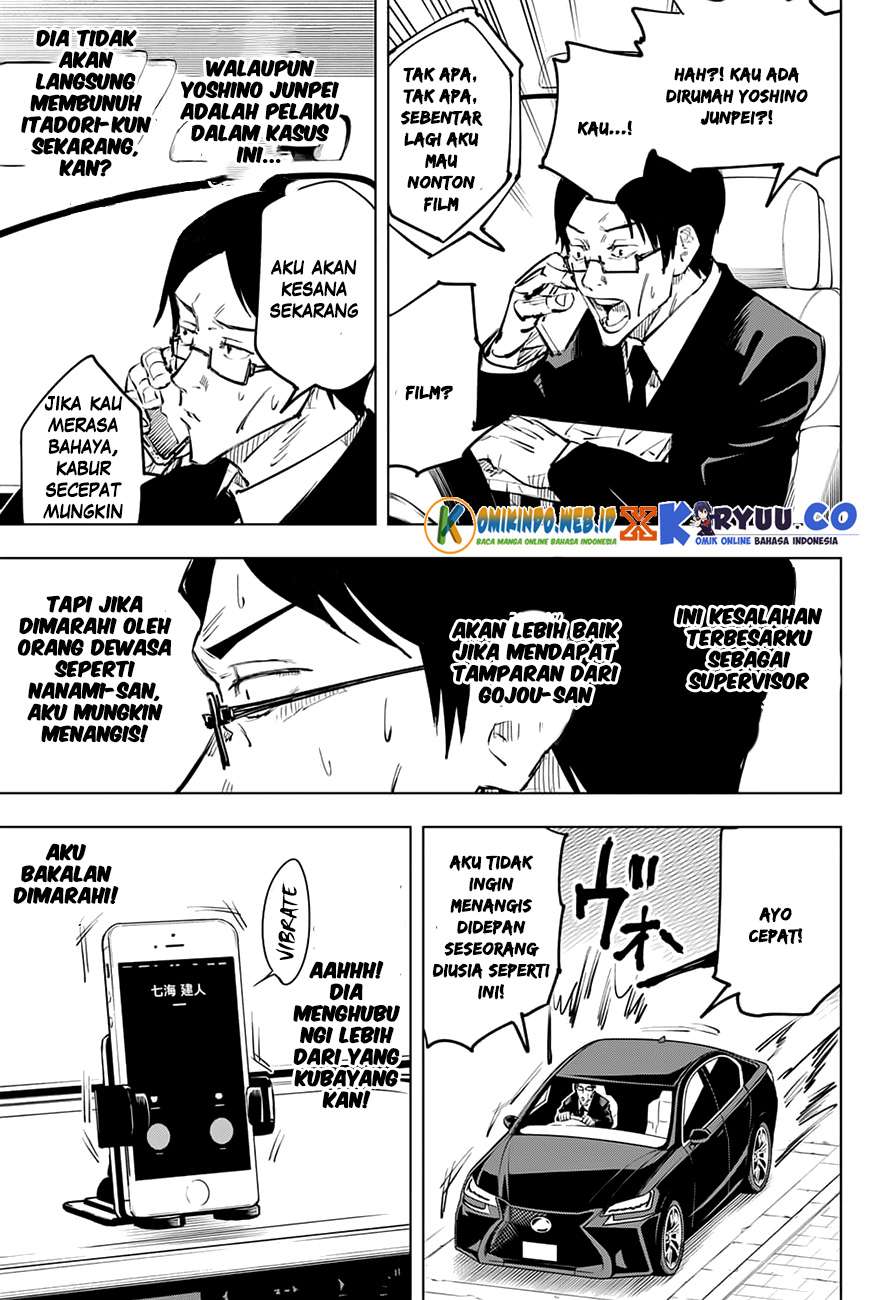Jujutsu Kaisen Chapter 24 Gambar 11