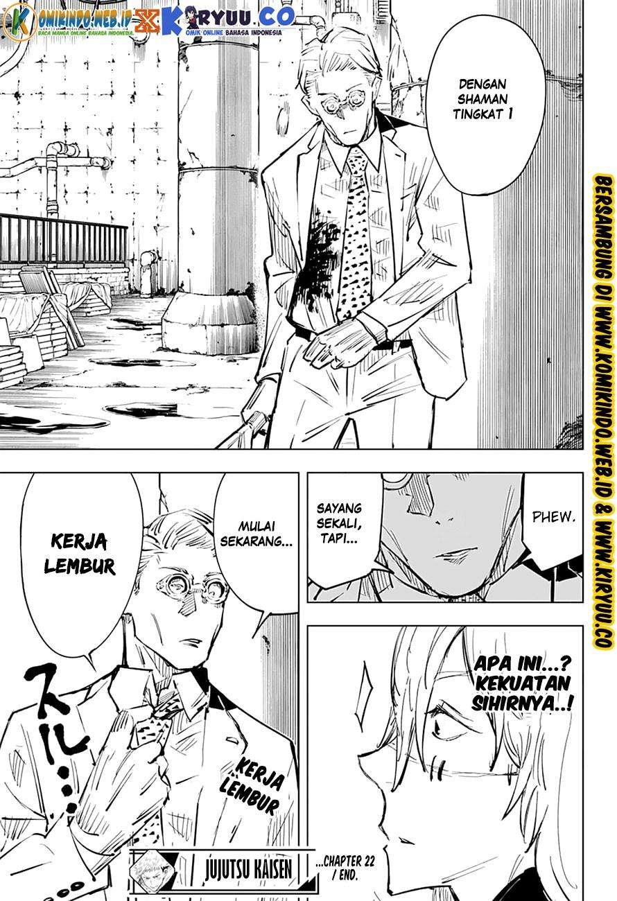 Jujutsu Kaisen Chapter 22 Gambar 22