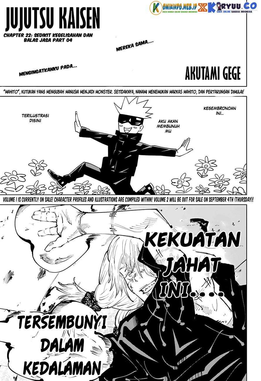Jujutsu Kaisen Chapter 22 Gambar 3