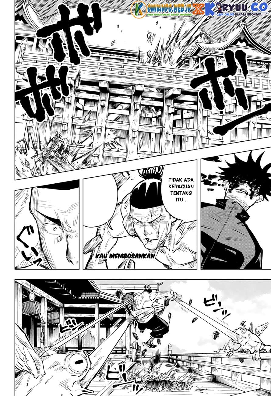 Jujutsu Kaisen Chapter 17 Gambar 17