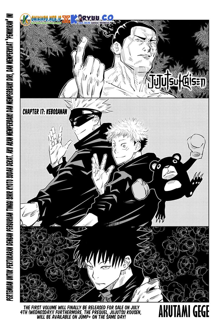 Jujutsu Kaisen Chapter 17 Gambar 3