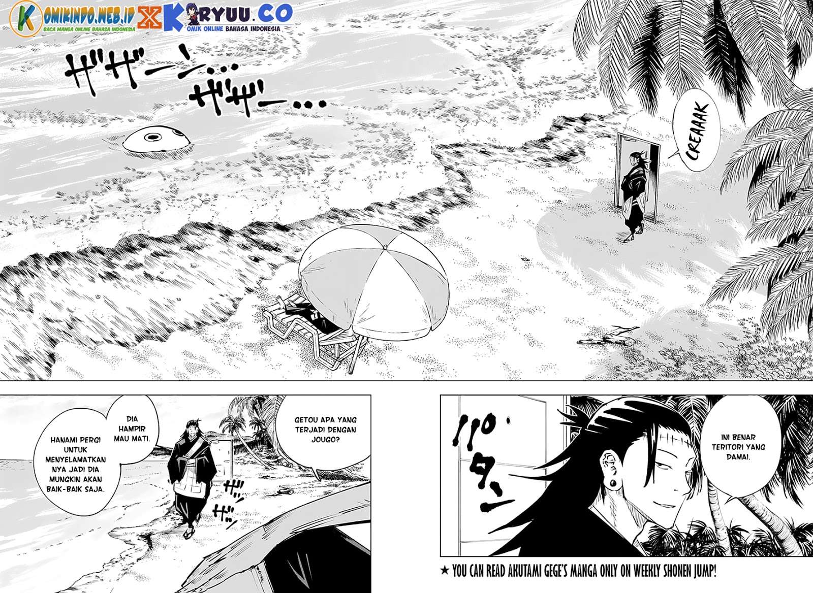 Jujutsu Kaisen Chapter 16 Gambar 13