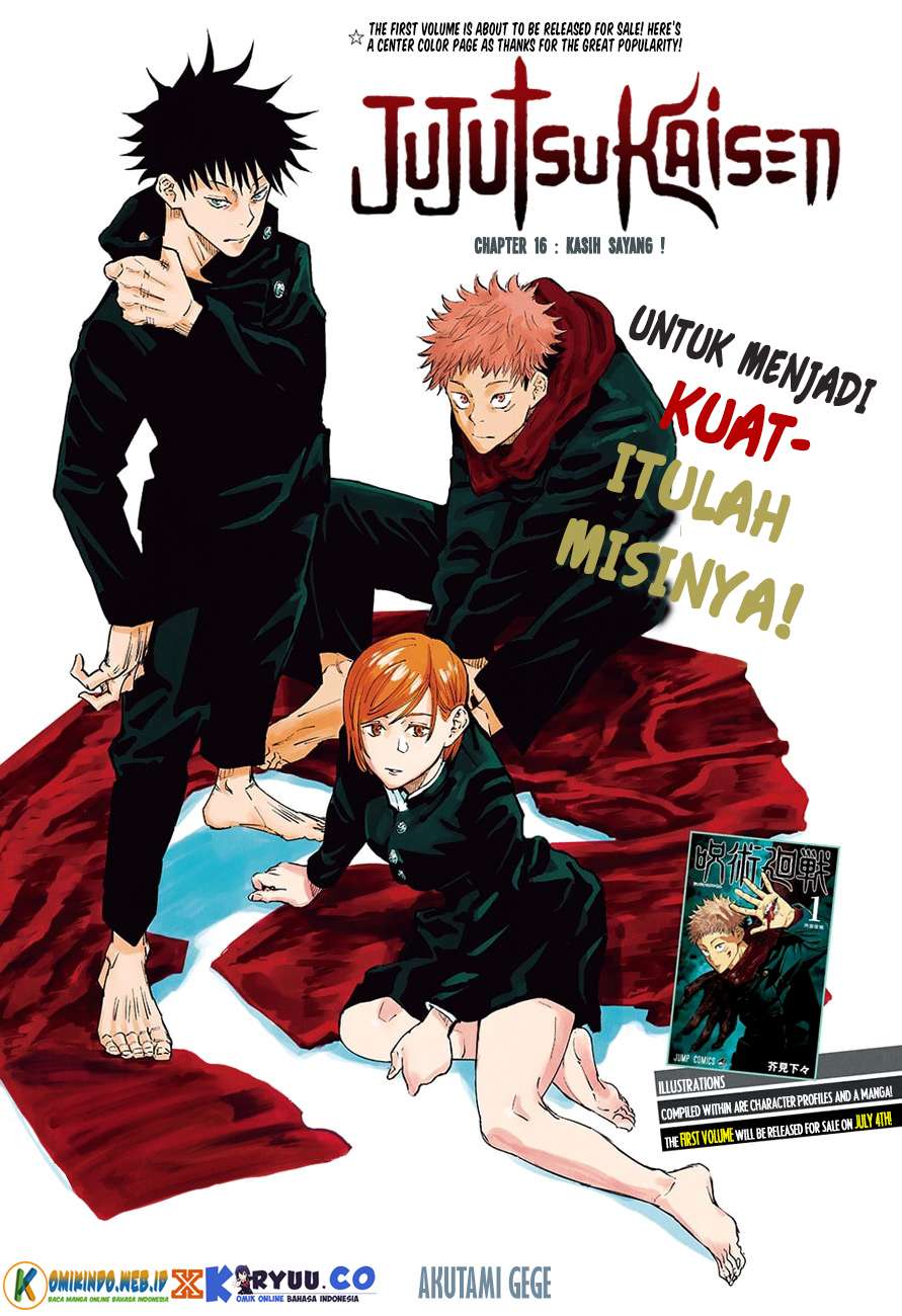 Manga Jujutsu Kaisen Chapter 16 gambar nomor 2