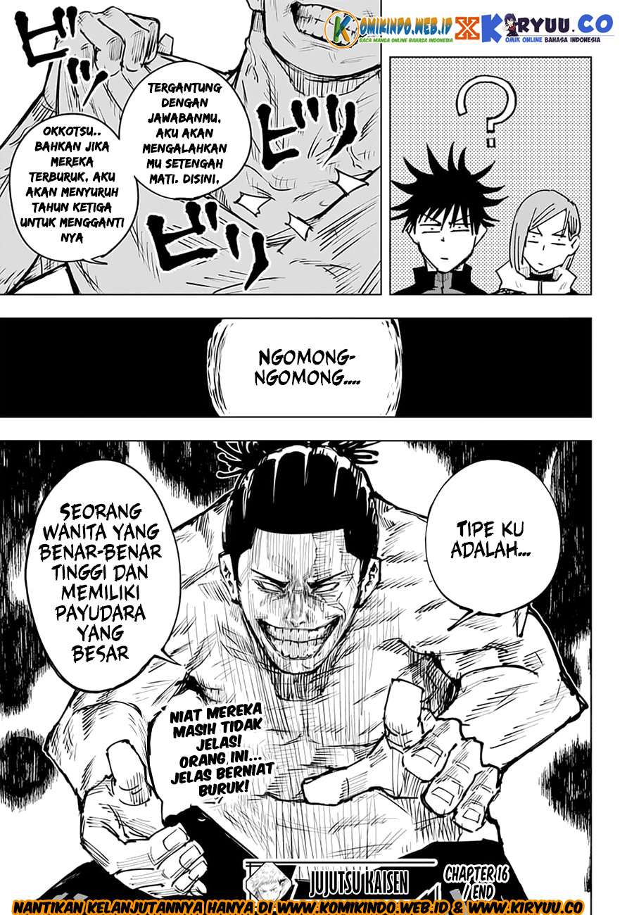 Jujutsu Kaisen Chapter 16 Gambar 23